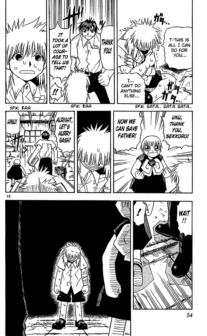 Read Zatch Bell! (en) Manga Online