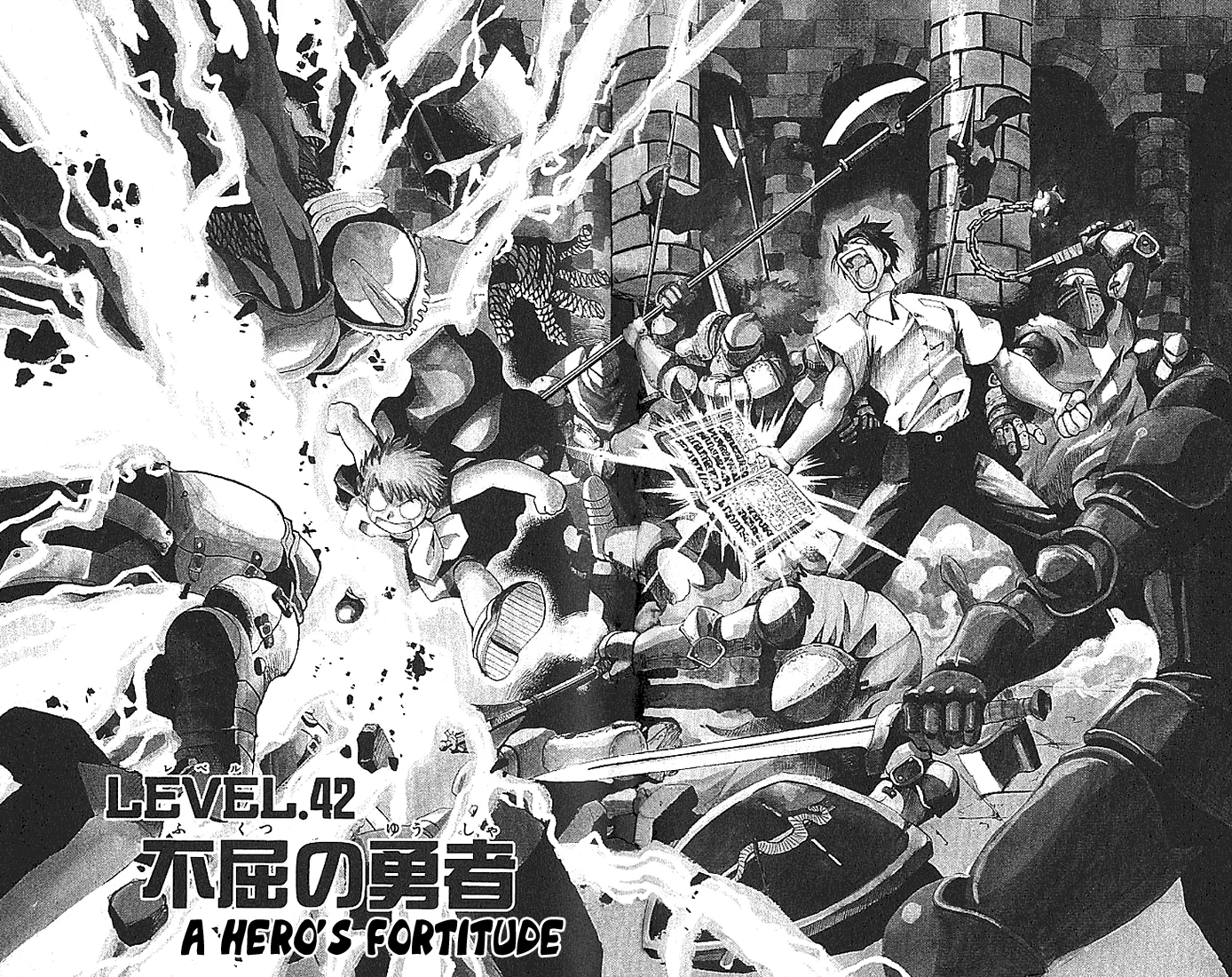 Read Zatch Bell! (en) Manga Online