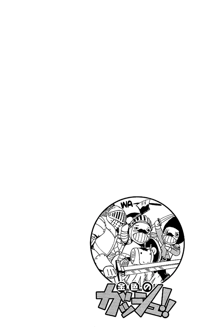 Read Zatch Bell! (en) Manga Online