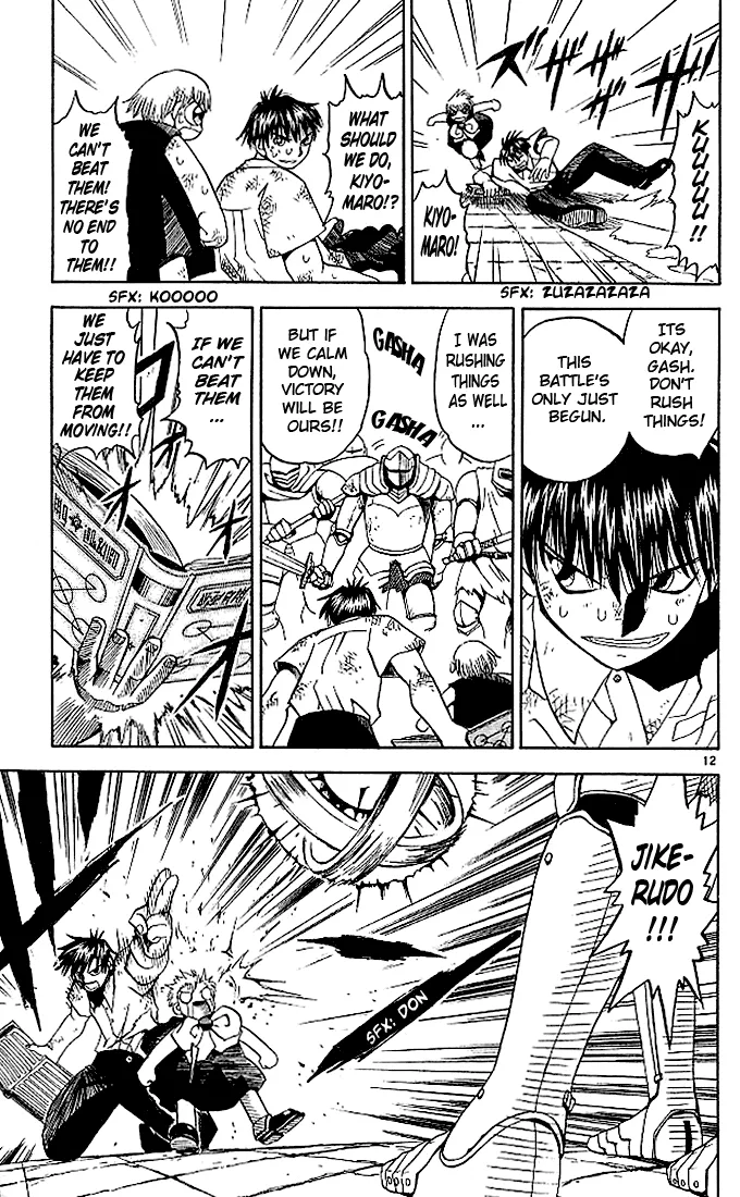 Read Zatch Bell! (en) Manga Online