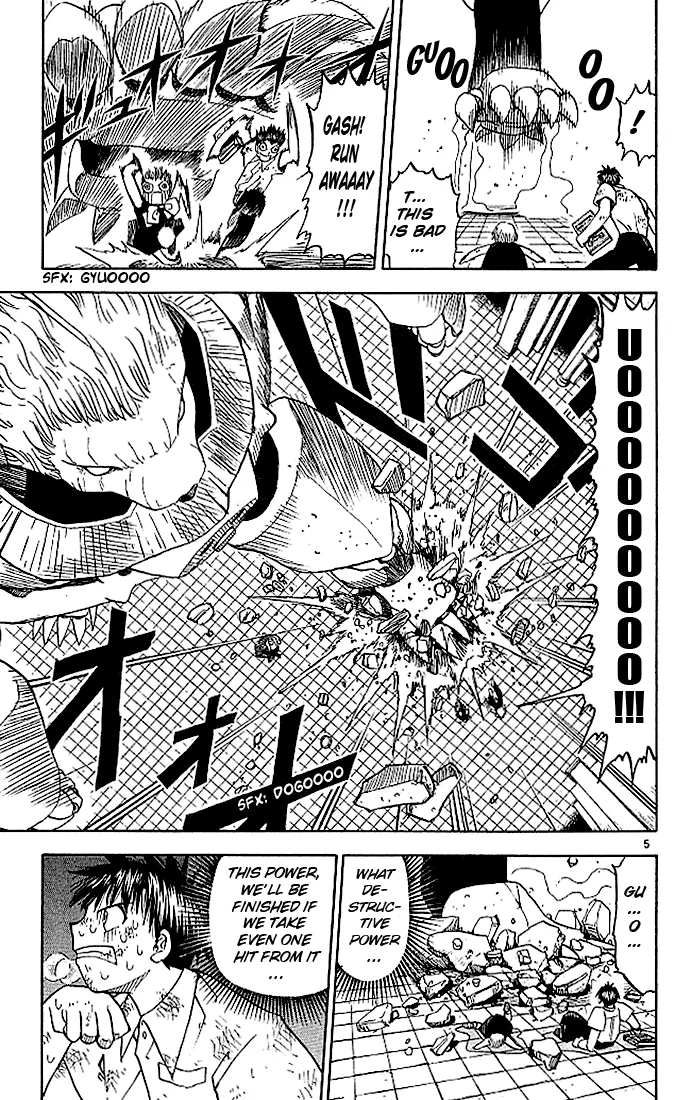 Read Zatch Bell! (en) Manga Online