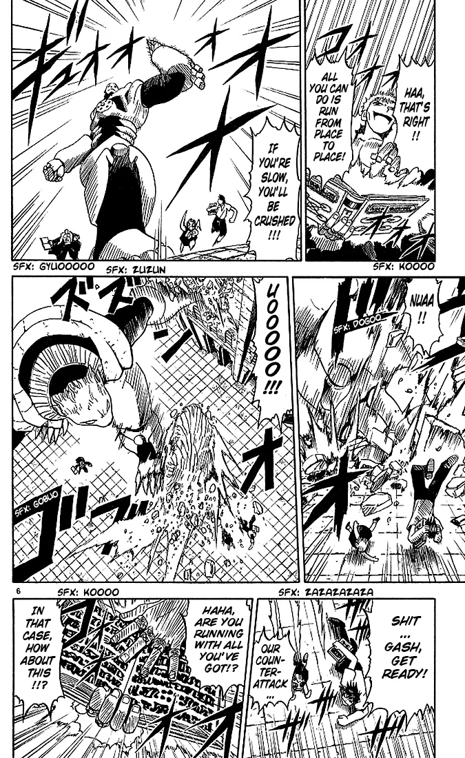 Read Zatch Bell! (en) Manga Online