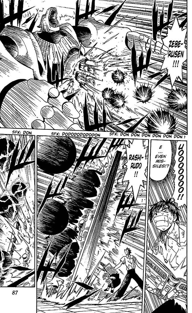 Read Zatch Bell! (en) Manga Online