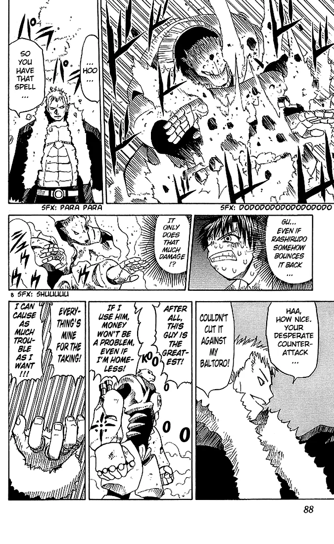 Read Zatch Bell! (en) Manga Online