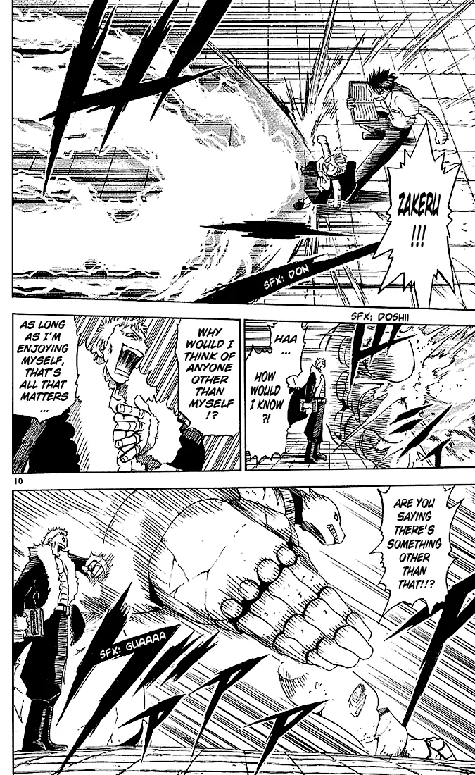 Read Zatch Bell! (en) Manga Online