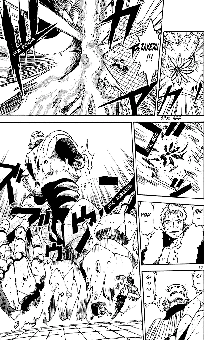 Read Zatch Bell! (en) Manga Online