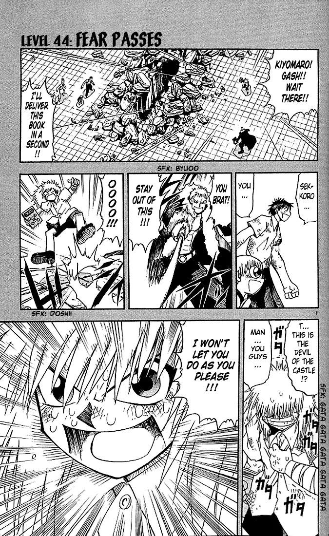 Read Zatch Bell! (en) Manga Online