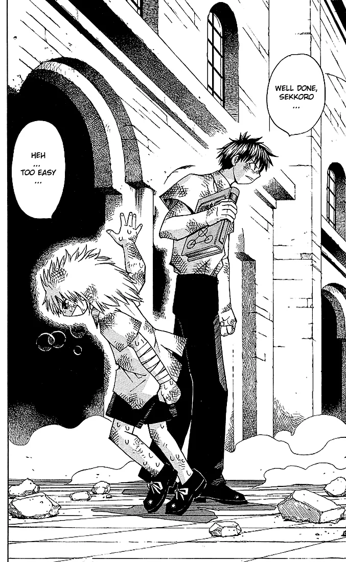 Read Zatch Bell! (en) Manga Online