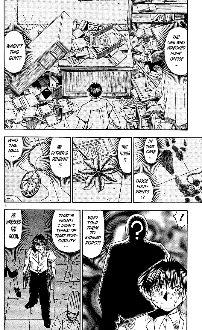 Read Zatch Bell! (en) Manga Online