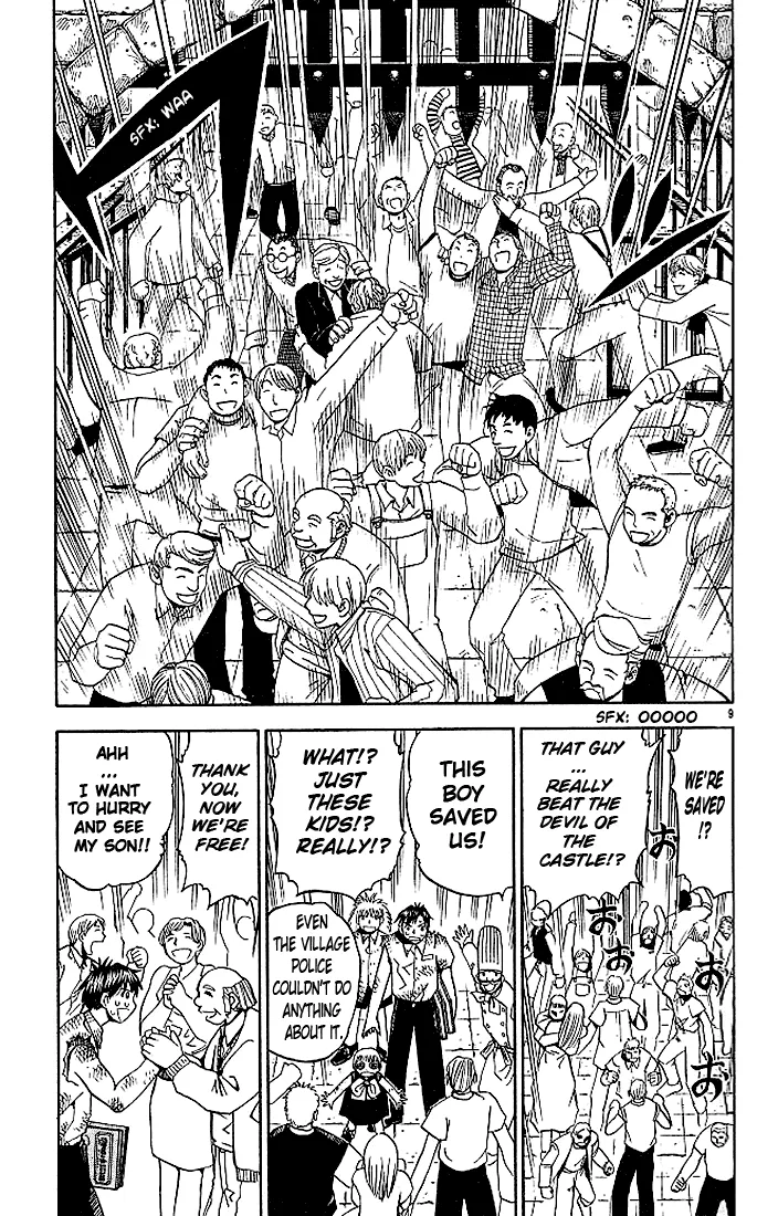 Read Zatch Bell! (en) Manga Online