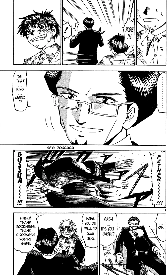 Read Zatch Bell! (en) Manga Online