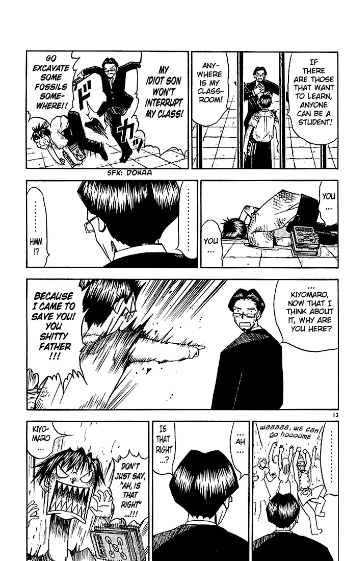 Read Zatch Bell! (en) Manga Online