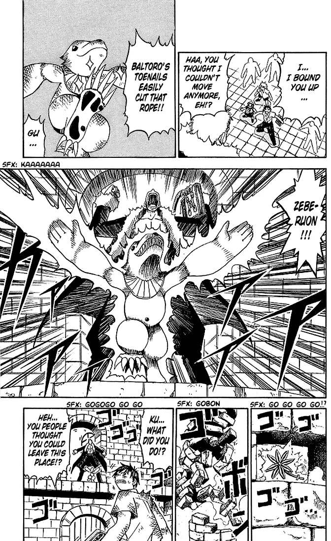 Read Zatch Bell! (en) Manga Online