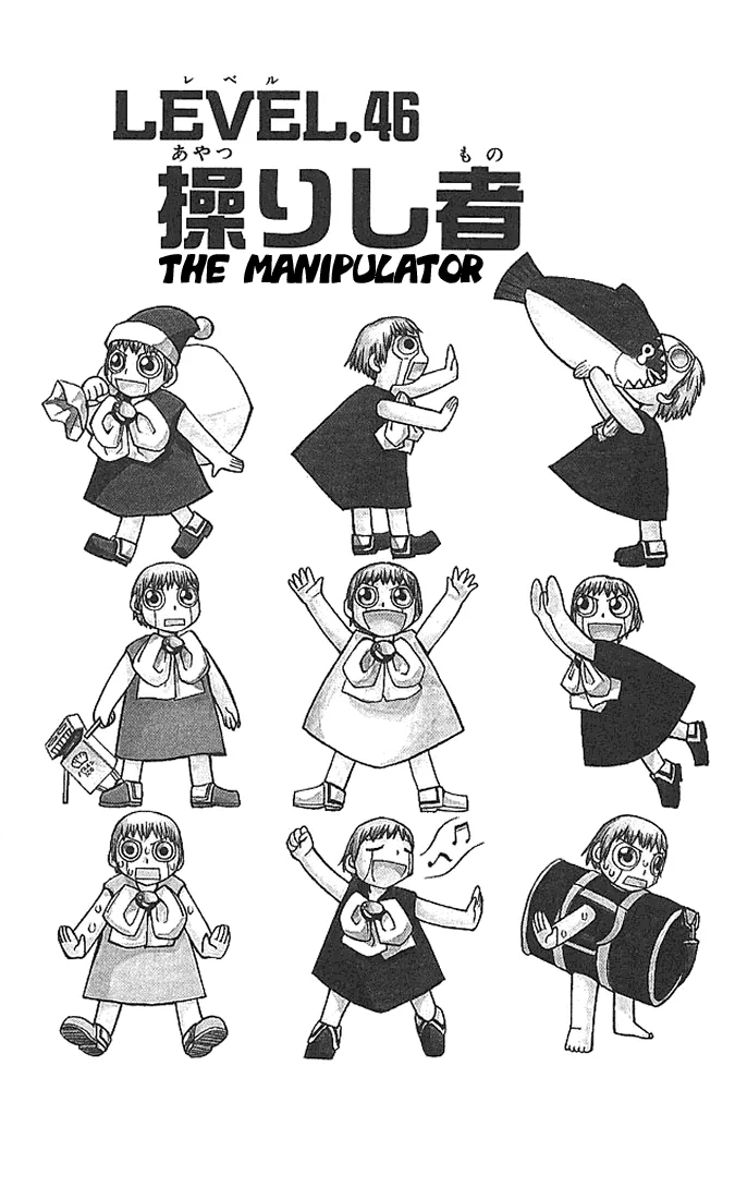 Read Zatch Bell! (en) Manga Online