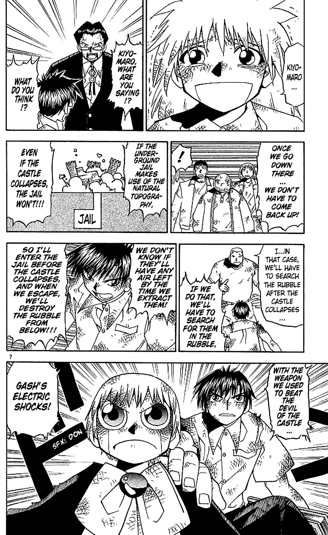 Read Zatch Bell! (en) Manga Online