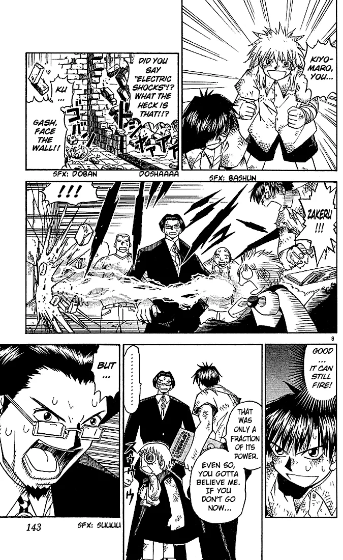 Read Zatch Bell! (en) Manga Online