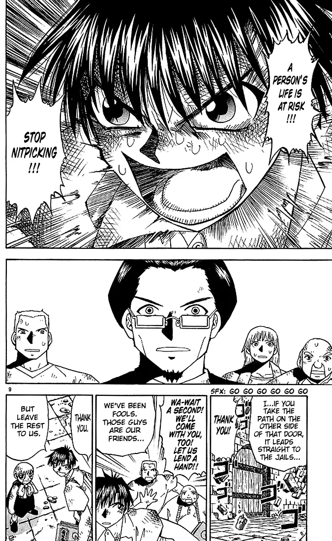 Read Zatch Bell! (en) Manga Online