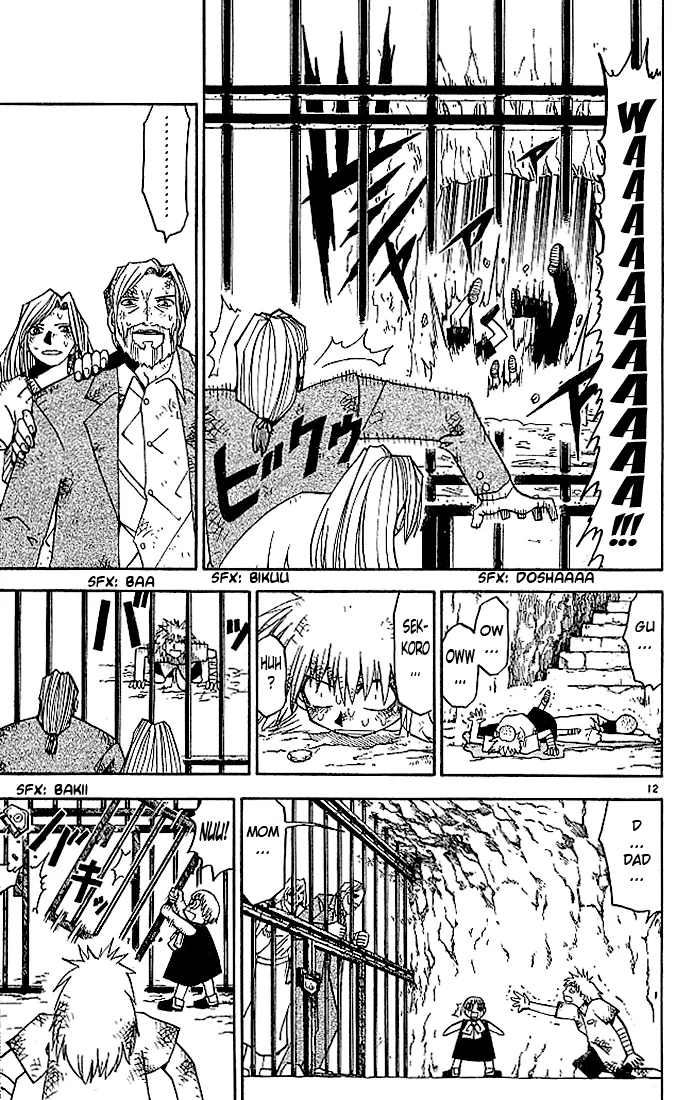 Read Zatch Bell! (en) Manga Online