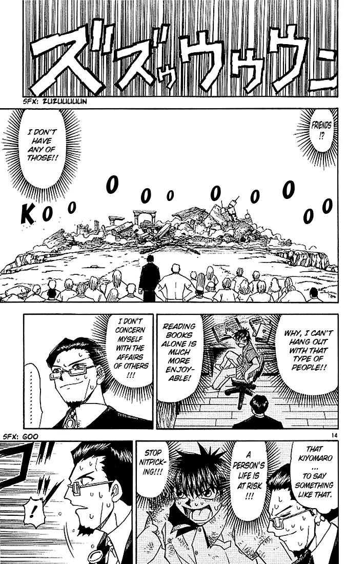 Read Zatch Bell! (en) Manga Online