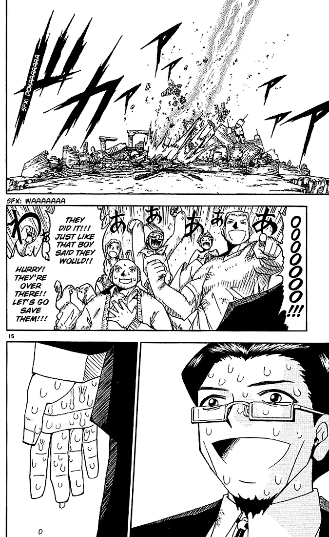 Read Zatch Bell! (en) Manga Online