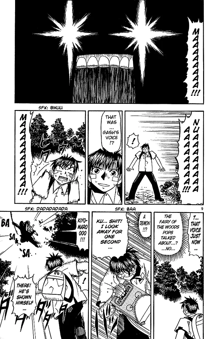 Read Zatch Bell! (en) Manga Online