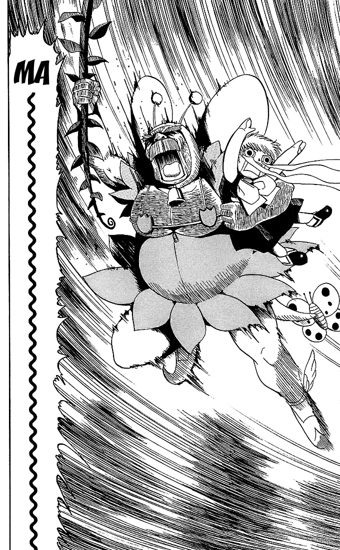 Read Zatch Bell! (en) Manga Online