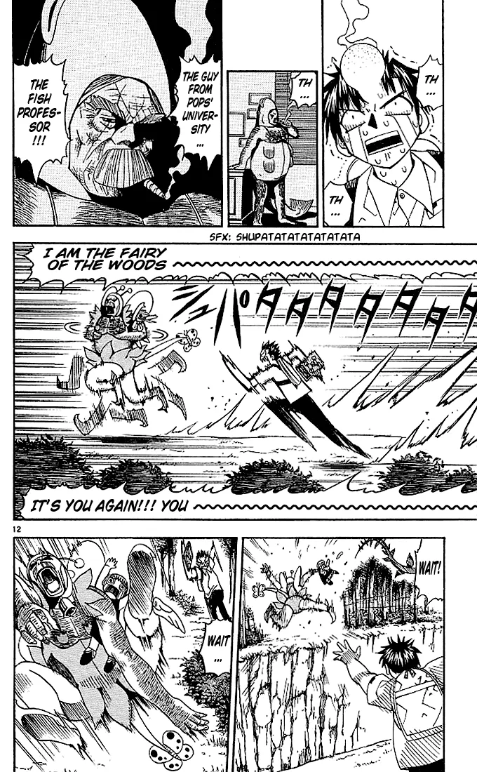 Read Zatch Bell! (en) Manga Online