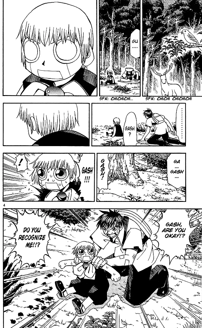 Read Zatch Bell! (en) Manga Online