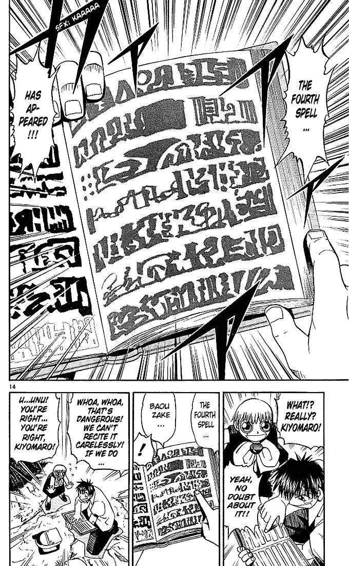 Read Zatch Bell! (en) Manga Online