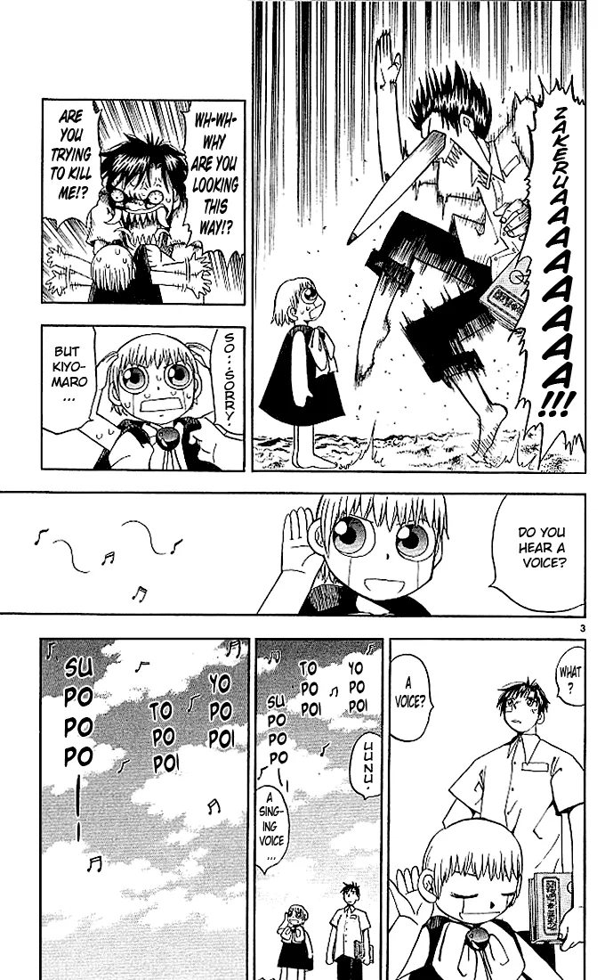 Read Zatch Bell! (en) Manga Online