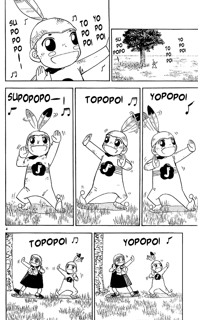 Read Zatch Bell! (en) Manga Online