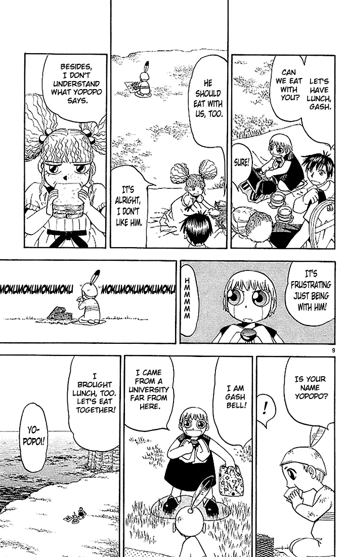 Read Zatch Bell! (en) Manga Online