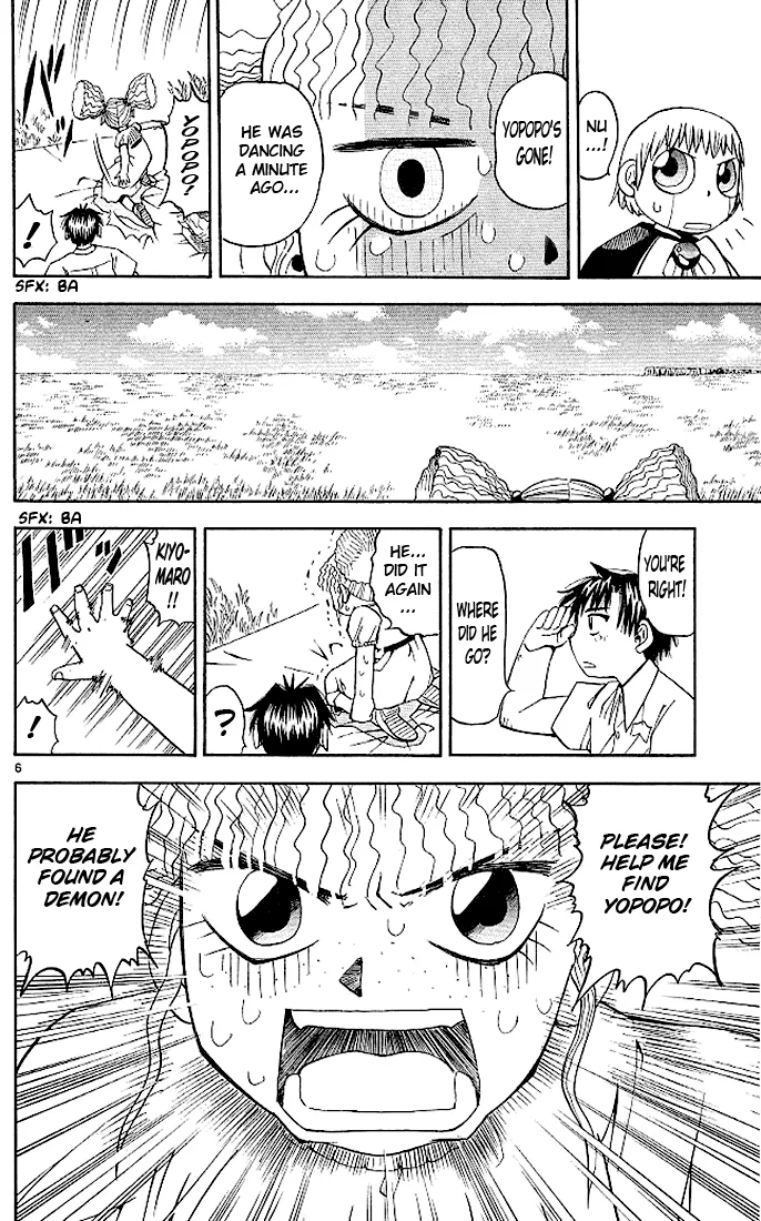 Read Zatch Bell! (en) Manga Online