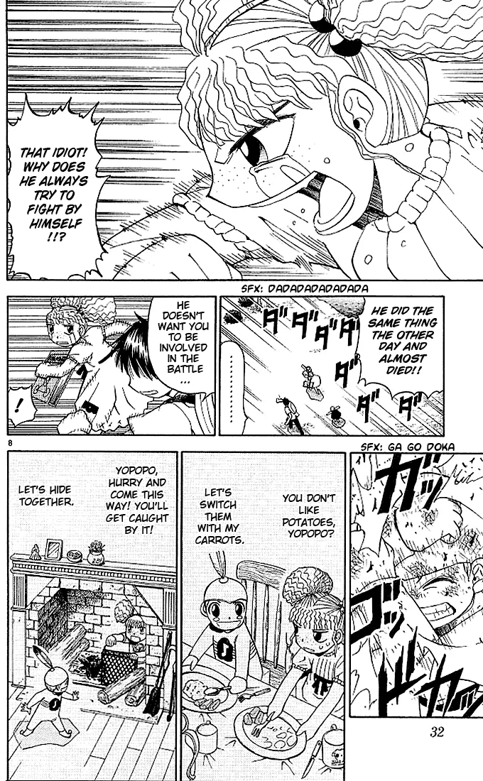 Read Zatch Bell! (en) Manga Online