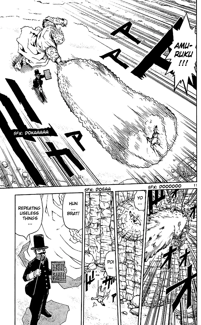 Read Zatch Bell! (en) Manga Online