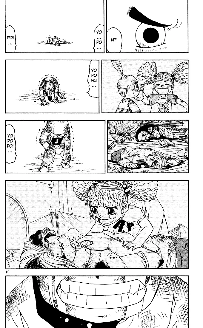 Read Zatch Bell! (en) Manga Online