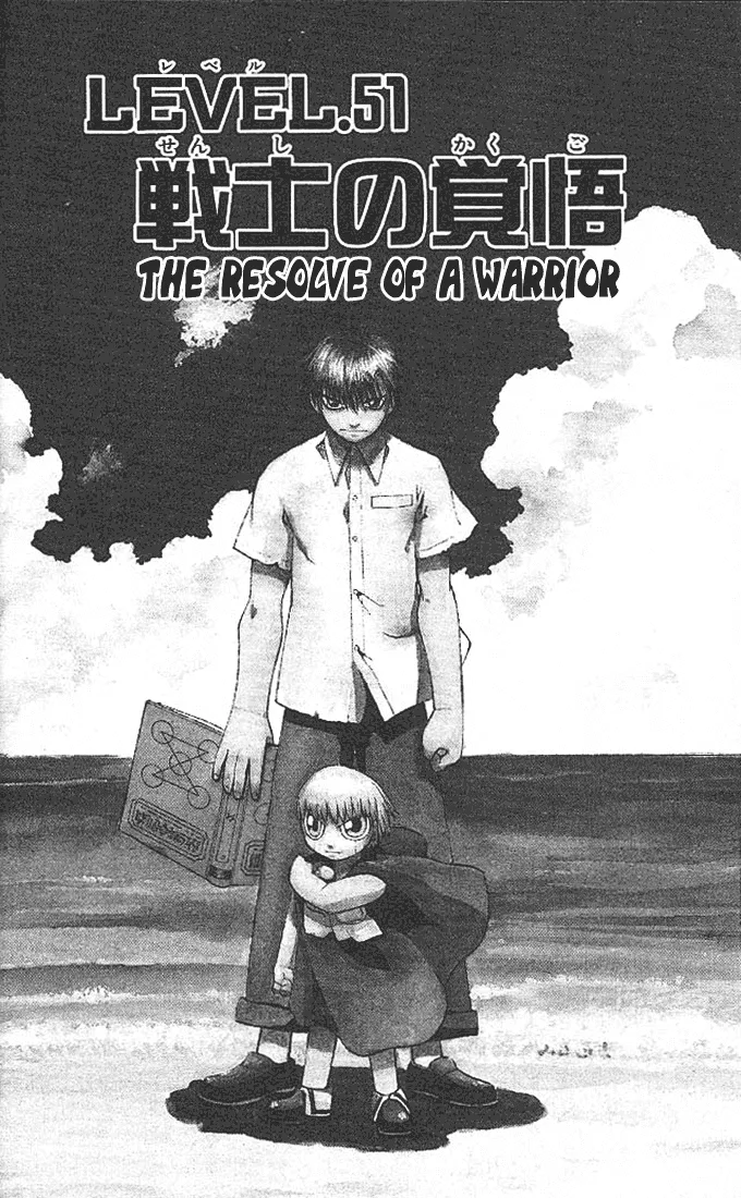 Read Zatch Bell! (en) Manga Online
