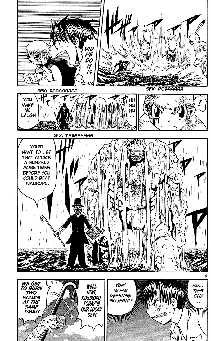 Read Zatch Bell! (en) Manga Online