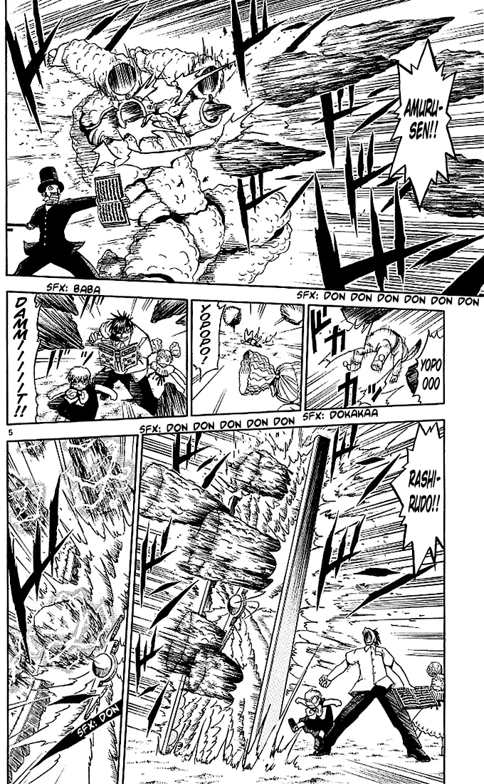 Read Zatch Bell! (en) Manga Online