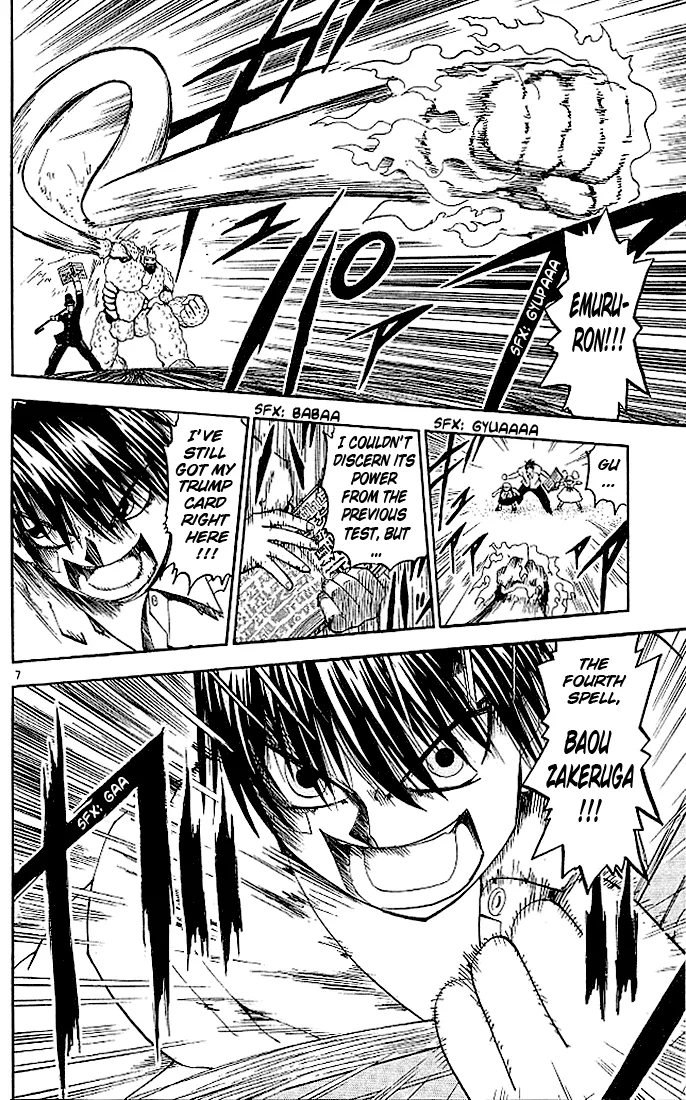 Read Zatch Bell! (en) Manga Online