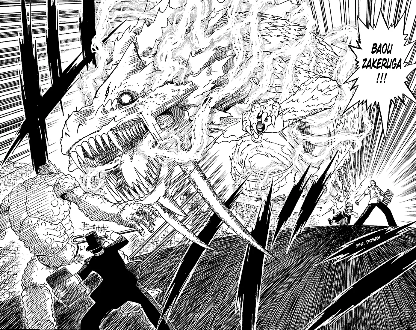 Read Zatch Bell! (en) Manga Online