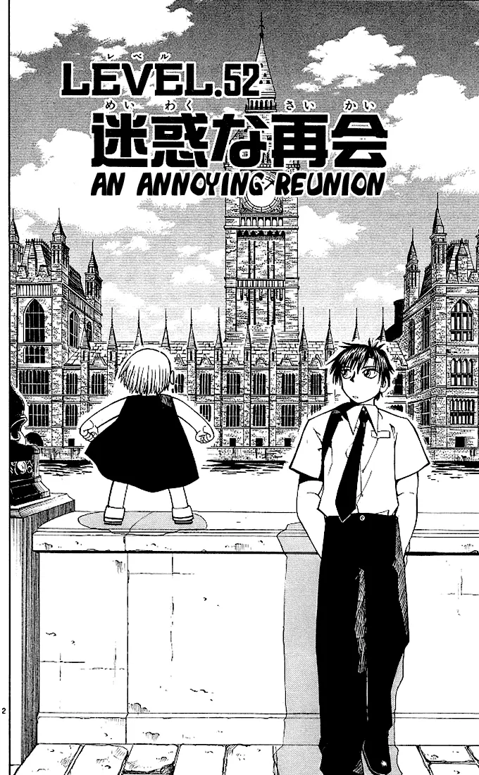 Read Zatch Bell! (en) Manga Online