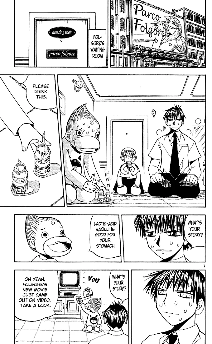Read Zatch Bell! (en) Manga Online