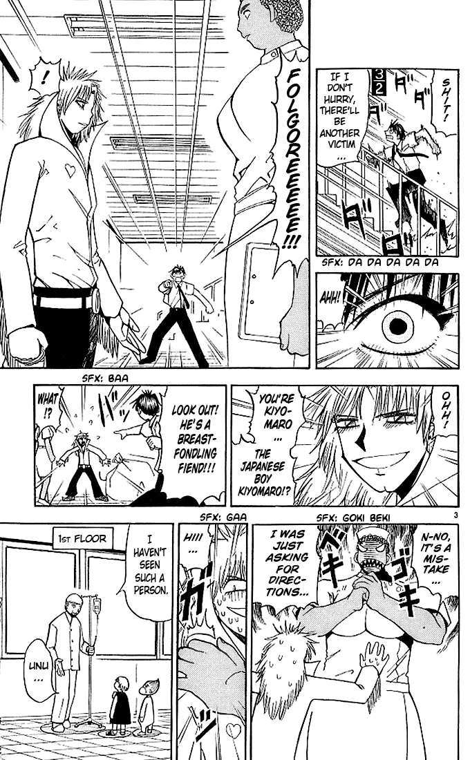 Read Zatch Bell! (en) Manga Online