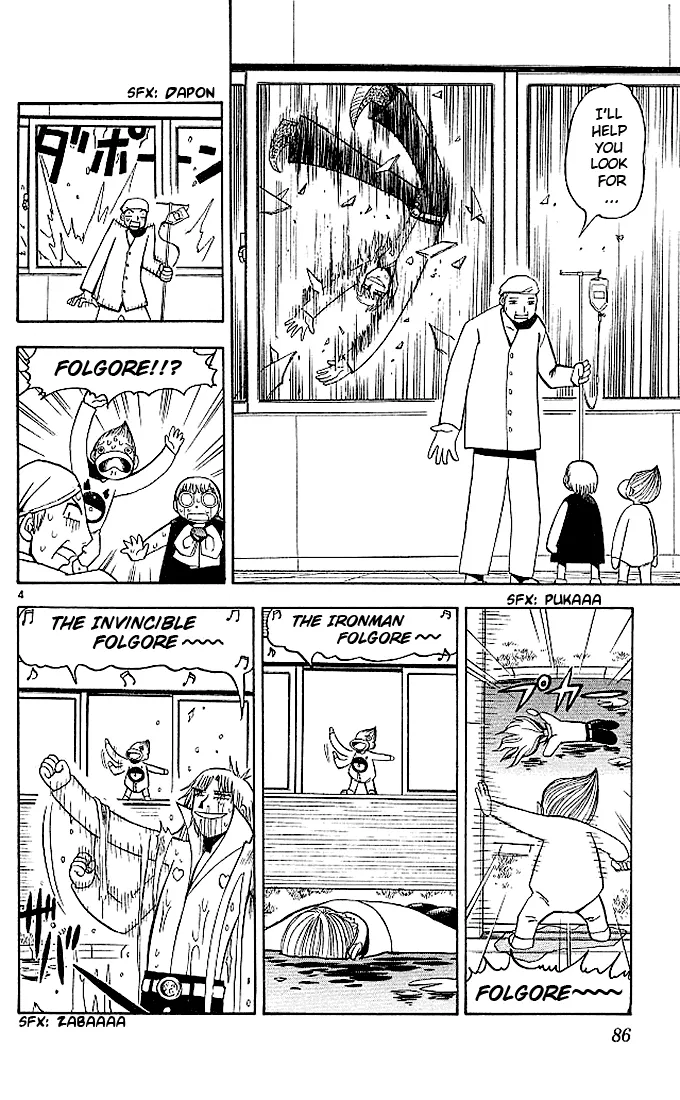 Read Zatch Bell! (en) Manga Online