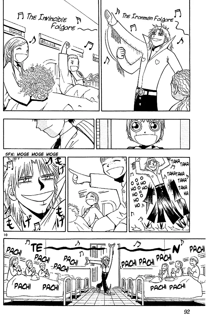 Read Zatch Bell! (en) Manga Online