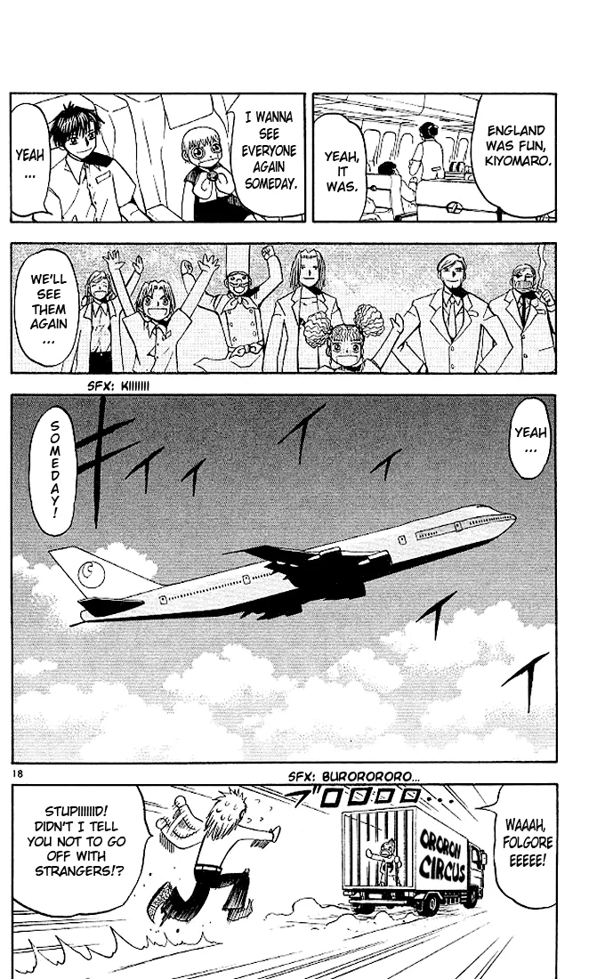 Read Zatch Bell! (en) Manga Online