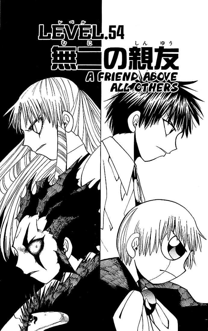 Read Zatch Bell! (en) Manga Online
