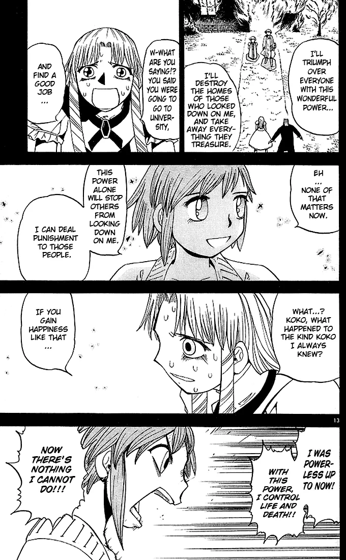 Read Zatch Bell! (en) Manga Online