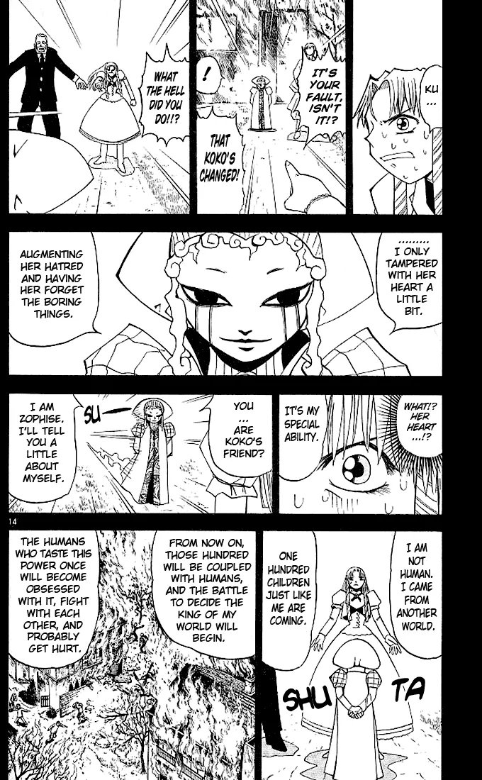 Read Zatch Bell! (en) Manga Online